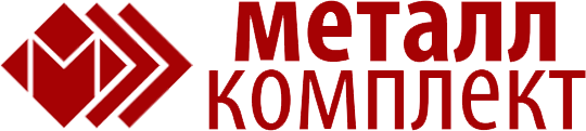 МеталлКомплект МеталлКомплект